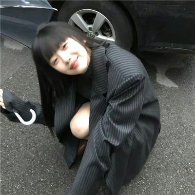 她的伪装