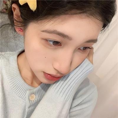 她和他